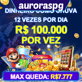 auroraspg Mina Misteriosa